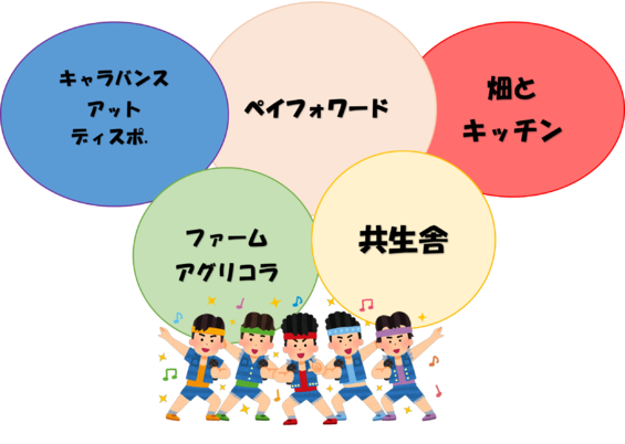 img_20230728-011006.png