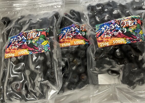 おまとめ専用　フェーブ　8点　18個 農福連携プロジェクト 北海道 2025農福連携Webマルシェ開催中！