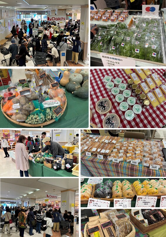 農福連携プロジェクト 北海道 2024年度マルシェ開催風景