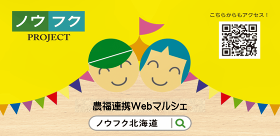 img_20250130-154136.png