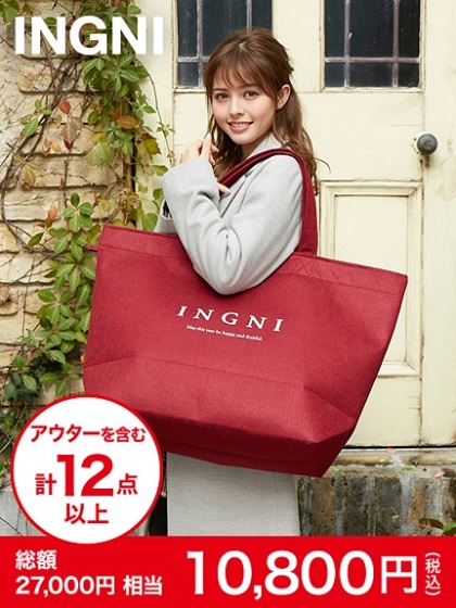 16 福袋 初売り情報 Ingni イング