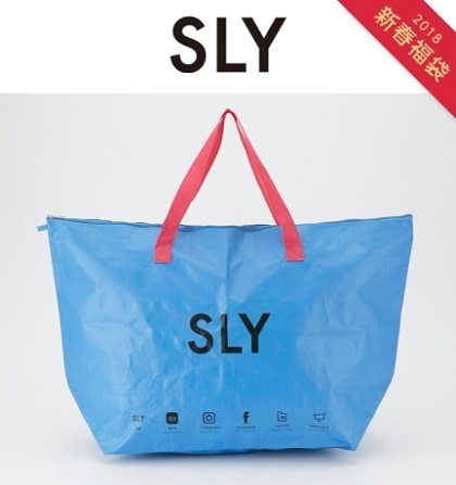 2016 福袋・初売り情報 SLY