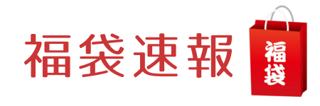 img_20171218-201544.png