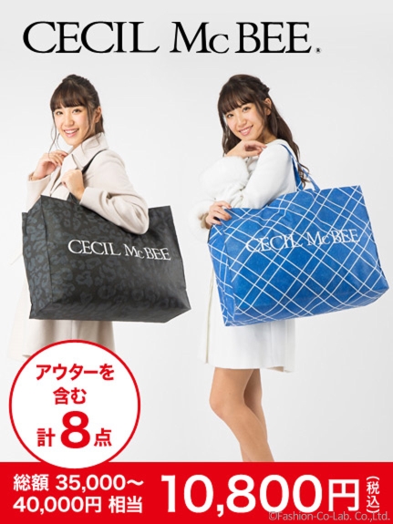 16 福袋 初売り情報 Fashionwalker 16 福袋 初売り情報 Fashionwalker