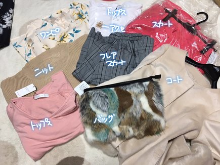 img_20180102-161341.jpg