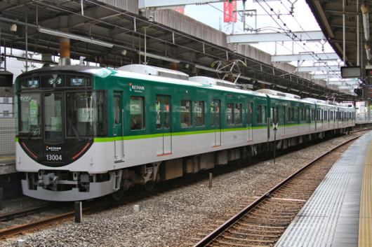 鉄道方向幕の館 京阪13000系