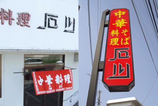 img_20120526-132750.gif