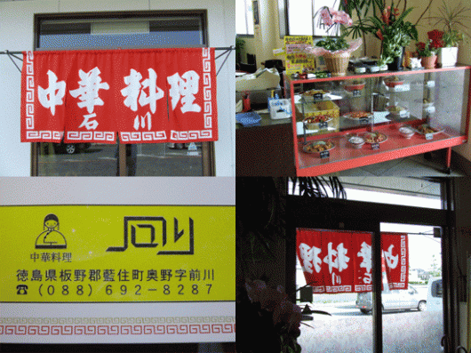 img_20120526-135658.gif