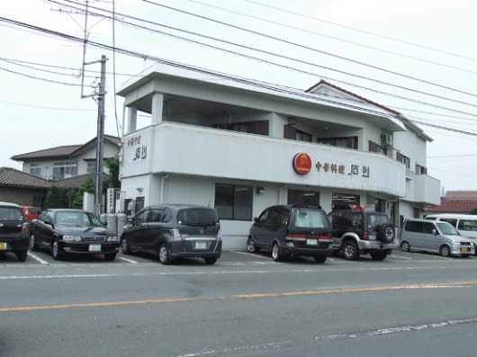 img_20120526-164925.gif
