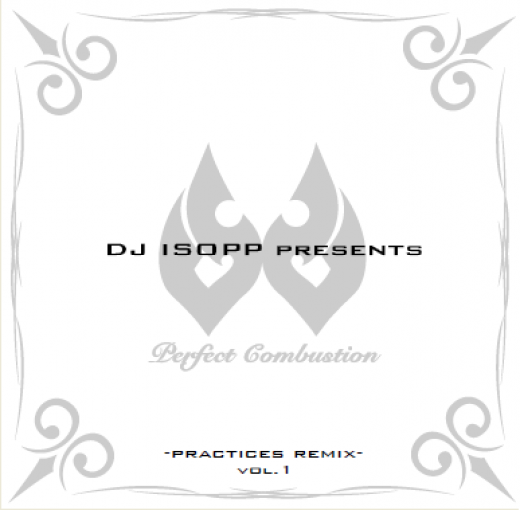 dj isopp practices remix vol.1 cd レア CD その他 CD その他