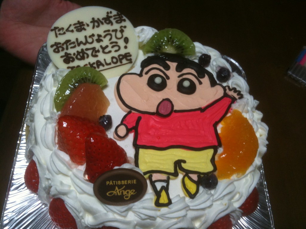祝24才☆