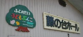 img_20150411-234224.jpg