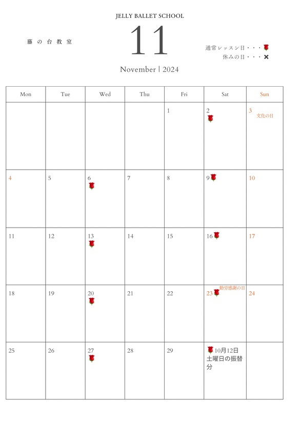 img_20240927-163604.png