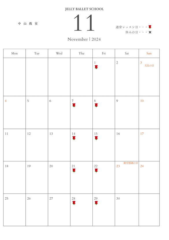 img_20240927-163733.png