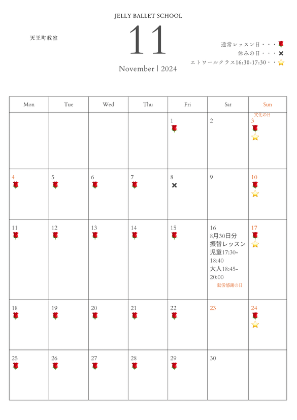 img_20241008-130118.png