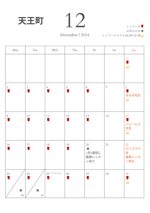 img_20241122-163645.png