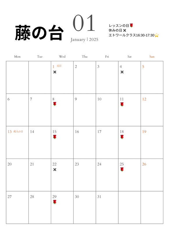 img_20241122-163752.png