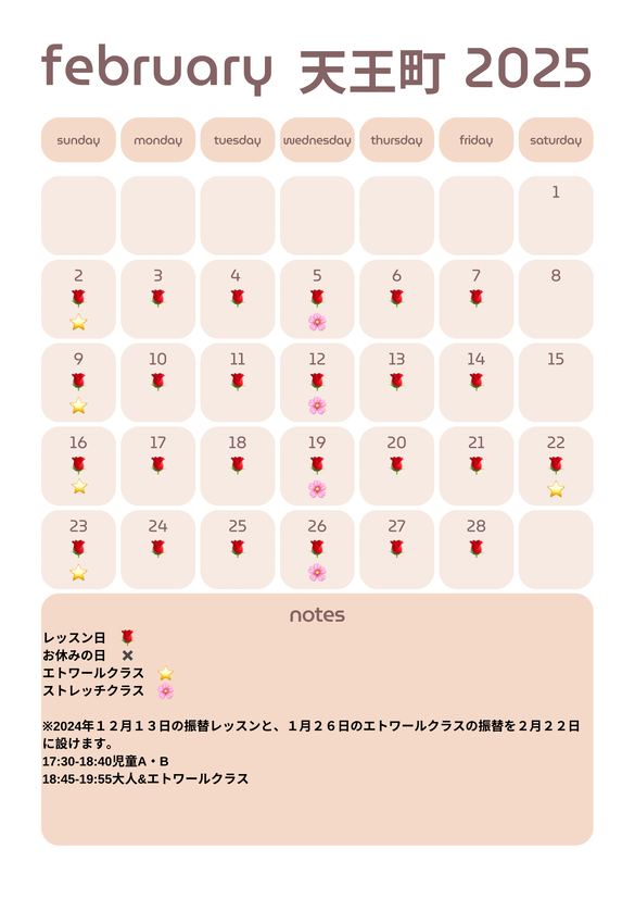 img_20250207-083112.png