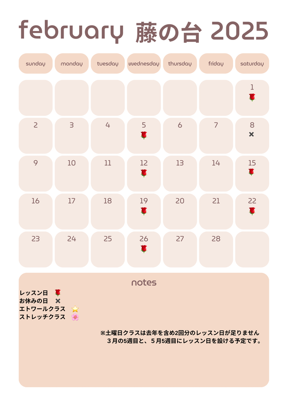 img_20250207-083155.png