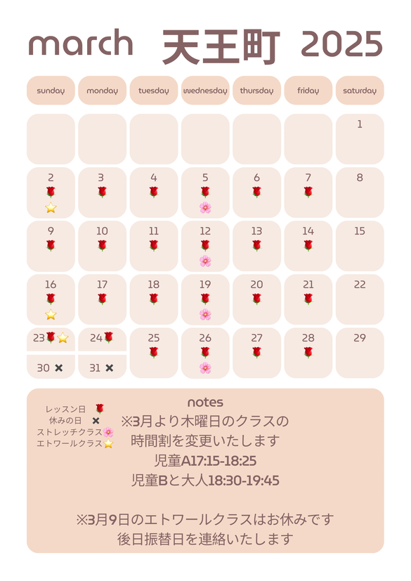 img_20250213-162559.png