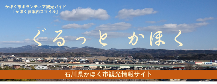header_20210131-054938.png