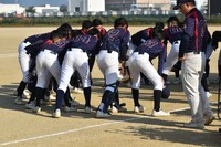 img_20231109-223720.jpg