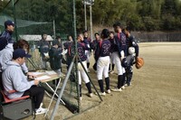 img_20231126-190231.jpg
