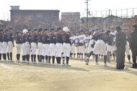 img_20231205-145755.jpg