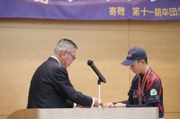 img_20231225-202209.jpg