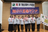 img_20231225-202443.jpg