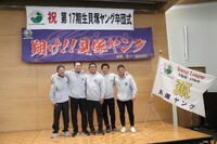img_20231225-202453.jpg