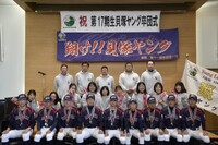 img_20231225-202610.jpg
