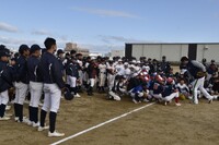 img_20240106-205411.jpg