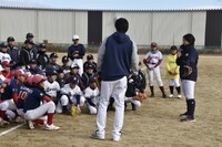 img_20240106-205423.jpg