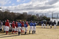 img_20240106-205442.jpg