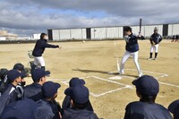 img_20240106-205618.jpg