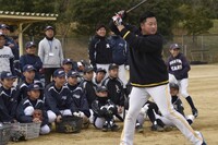 img_20240106-205645.jpg