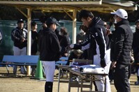img_20240106-205810.jpg