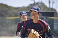 img_20240304-210135.jpg