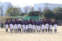 img_20240317-185852.jpg