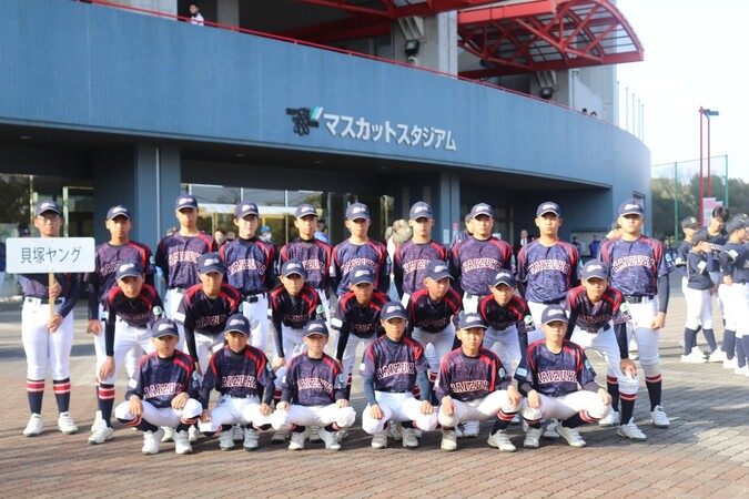 img_20240410-085756.jpg