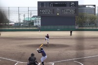 img_20240410-092028.jpg
