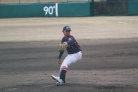 img_20240410-094110.jpg