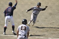img_20240415-125549.jpg