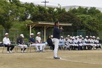 img_20240603-163801.jpg