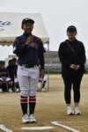 img_20240603-163852.jpg