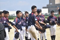 img_20240805-204946.jpg