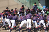 img_20240805-212319.jpg