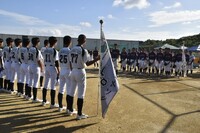 img_20240929-110237.jpg
