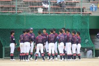 img_20241117-205319.jpg
